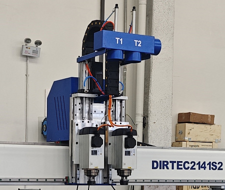 Фрезерный станок с ЧПУ DIRTEC 2141S2  